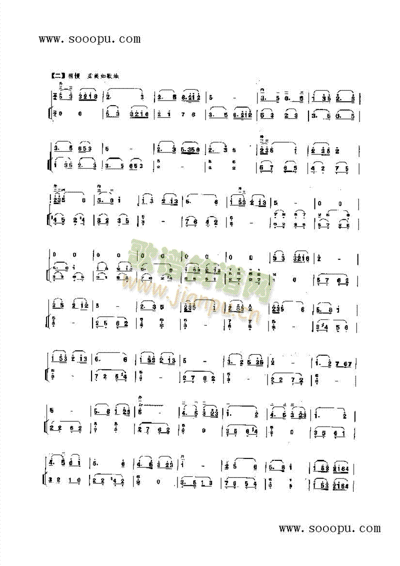 ��Ԋ(sh��)��(l�� )�(l��i)����(������(l�� )�V)3