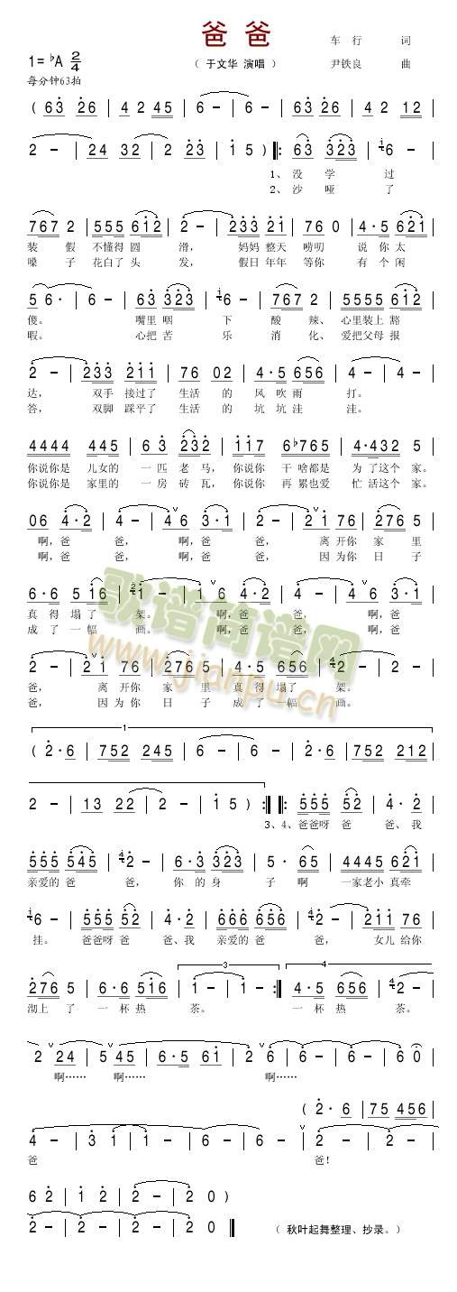 �ְ�(���ָ��V)1