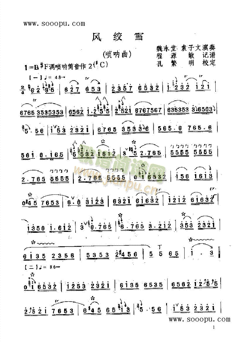 �L(f��ng)�gѩ��(l�� )�(l��i)���(������(l�� )�V)1