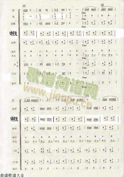 �����{(���V)3