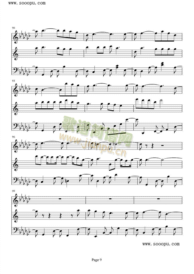 16̖��(��i)��(����V)9