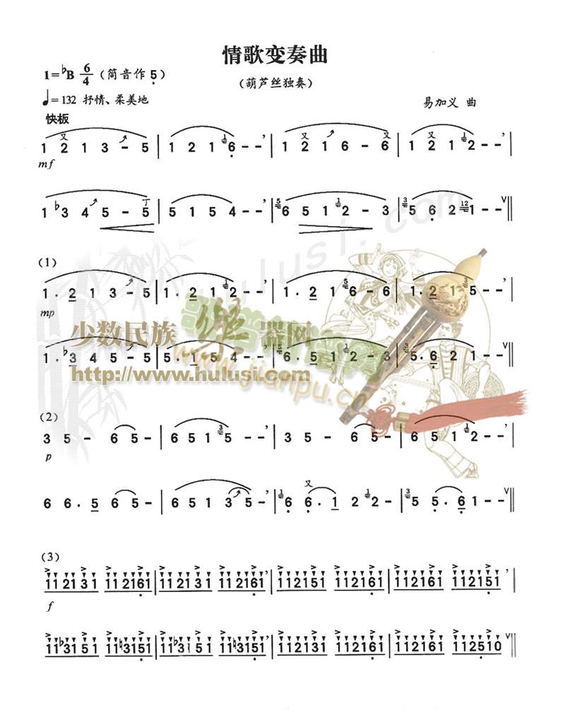 ���׃����(������(l�� )�V)1