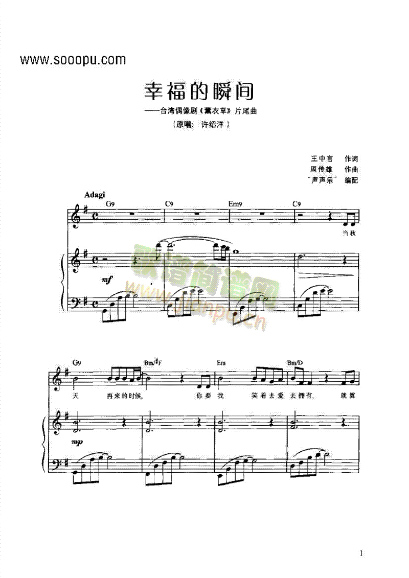 �Ҹ���˲�g�������I�P(p��n)�(l��i)���(������(l�� )�V)1