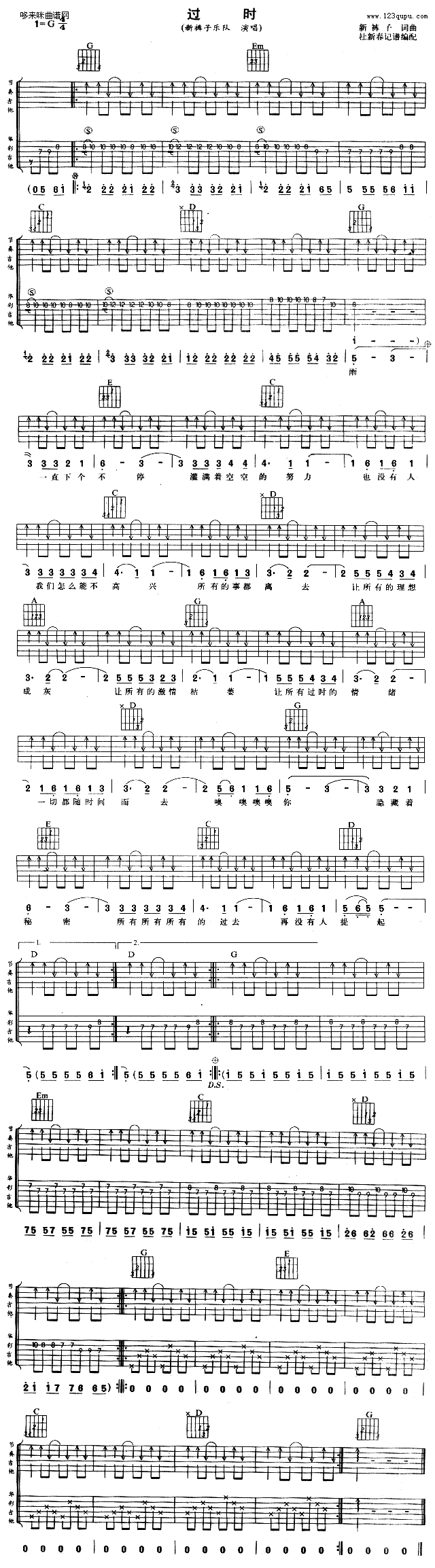 �^(gu��)�r(sh��)(�����V)1