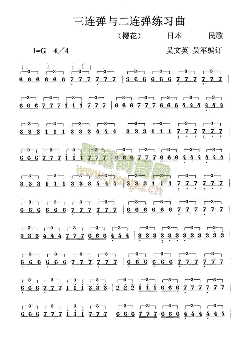 ���B���c���B��������(������(l�� )�V)1