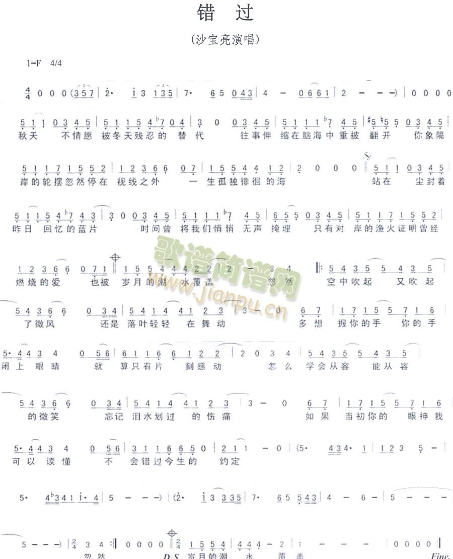 �e�^(gu��)(���ָ��V)1