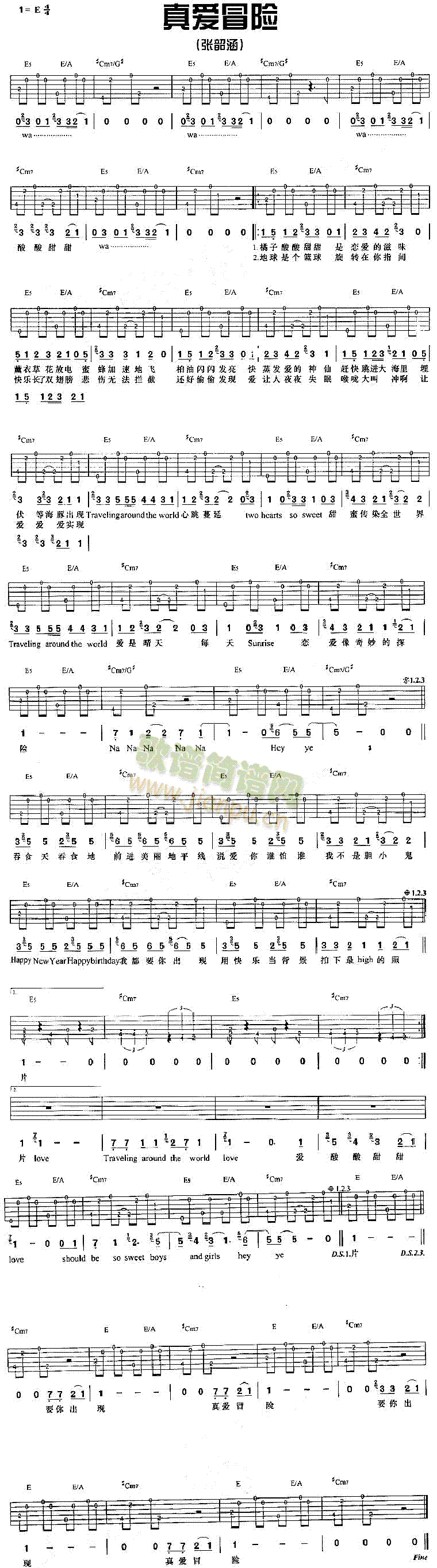 ���(��i)ð�U(�����V)1