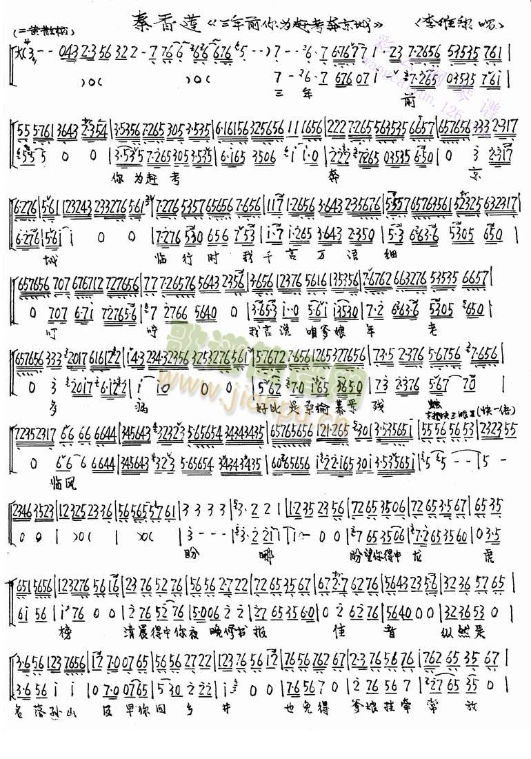 ����ǰ����s��������(����)1