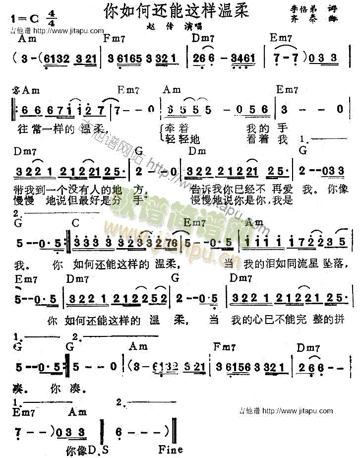 �����߀���@�Ӝ���(�����V)1