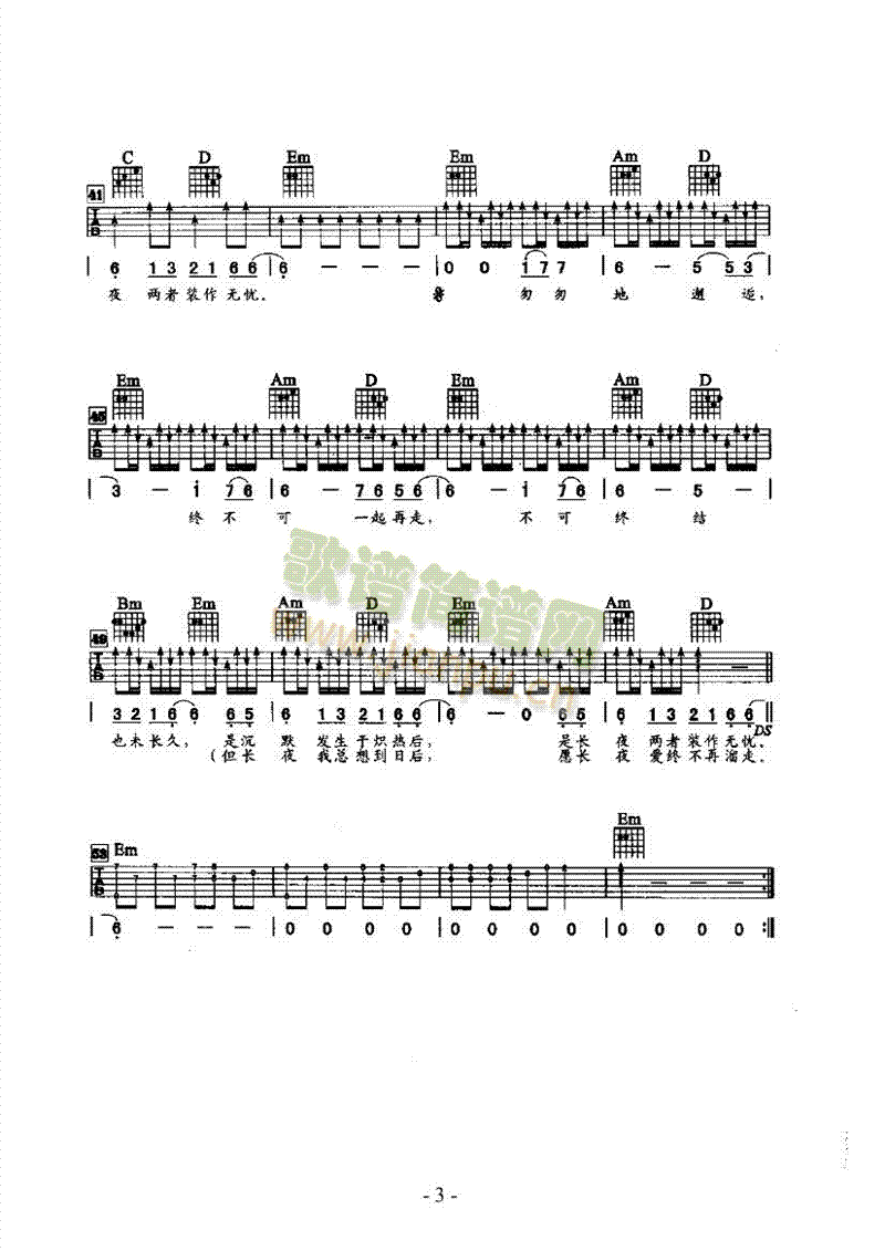 ����(��i)�ѳ����T�����(l��i)����(�����V)3