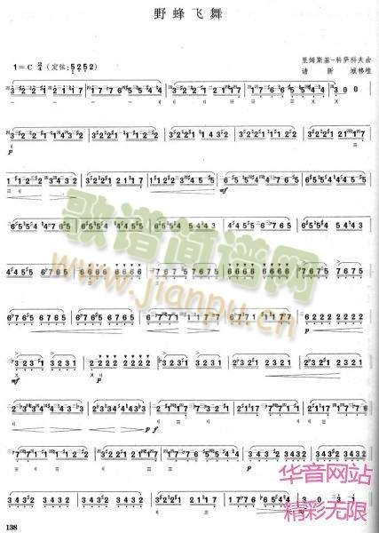 Ұ���w��(����)3