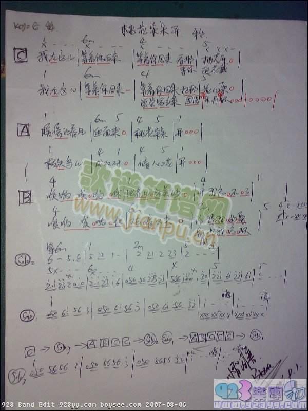 ��ţ-�һ�����_(k��i)(���ָ��V)1