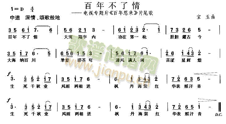 ���겻����(���ָ��V)1