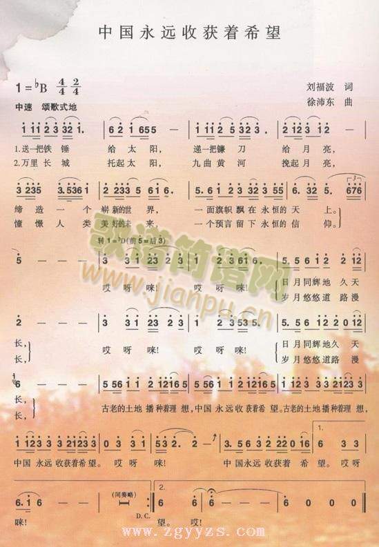 �Ї����h�ի@��(zh��)ϣ��(���ָ��V)1