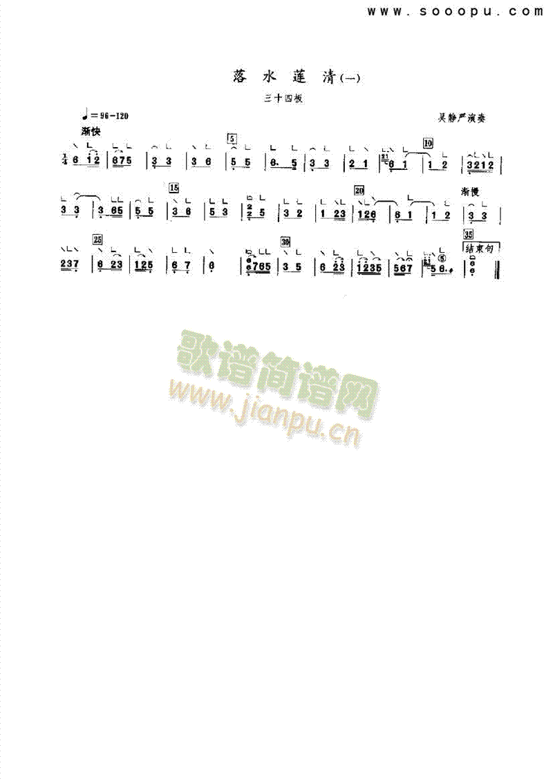 ��ˮɏ����(l�� )�(l��i)�Ź~(������(l�� )�V)1