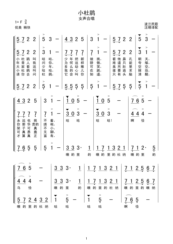 С���N(���ָ��V)1