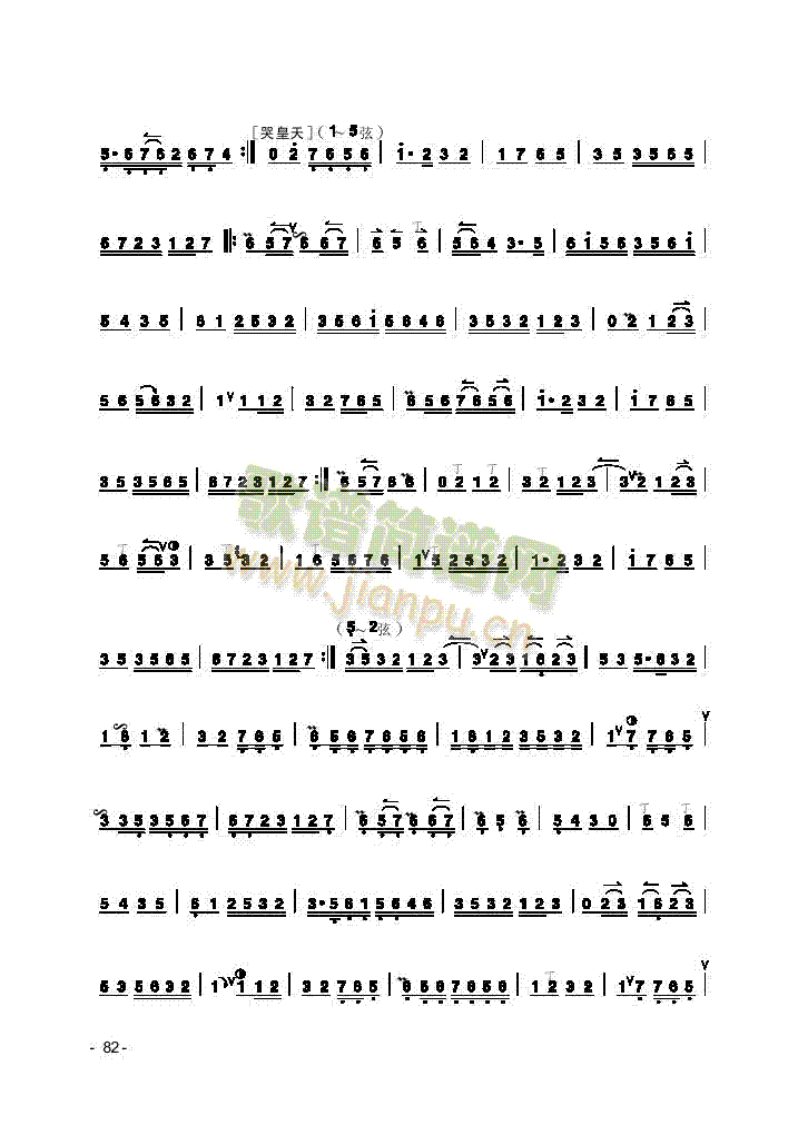 ��(l�� )�(l��i)����(������(l�� )�V)5