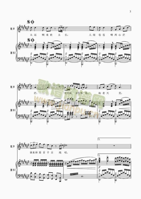 ǧ�Ž^��(����V)3