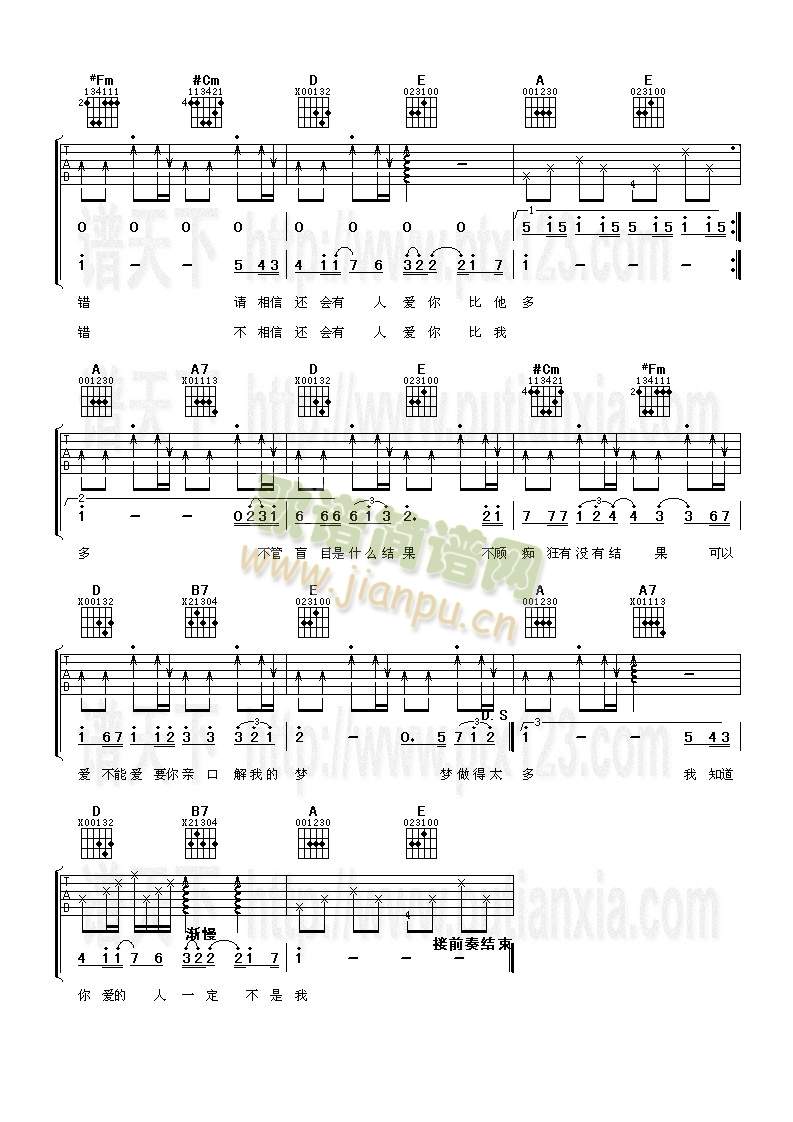 �ɲ����Ԑ�(��i)(�����V)3