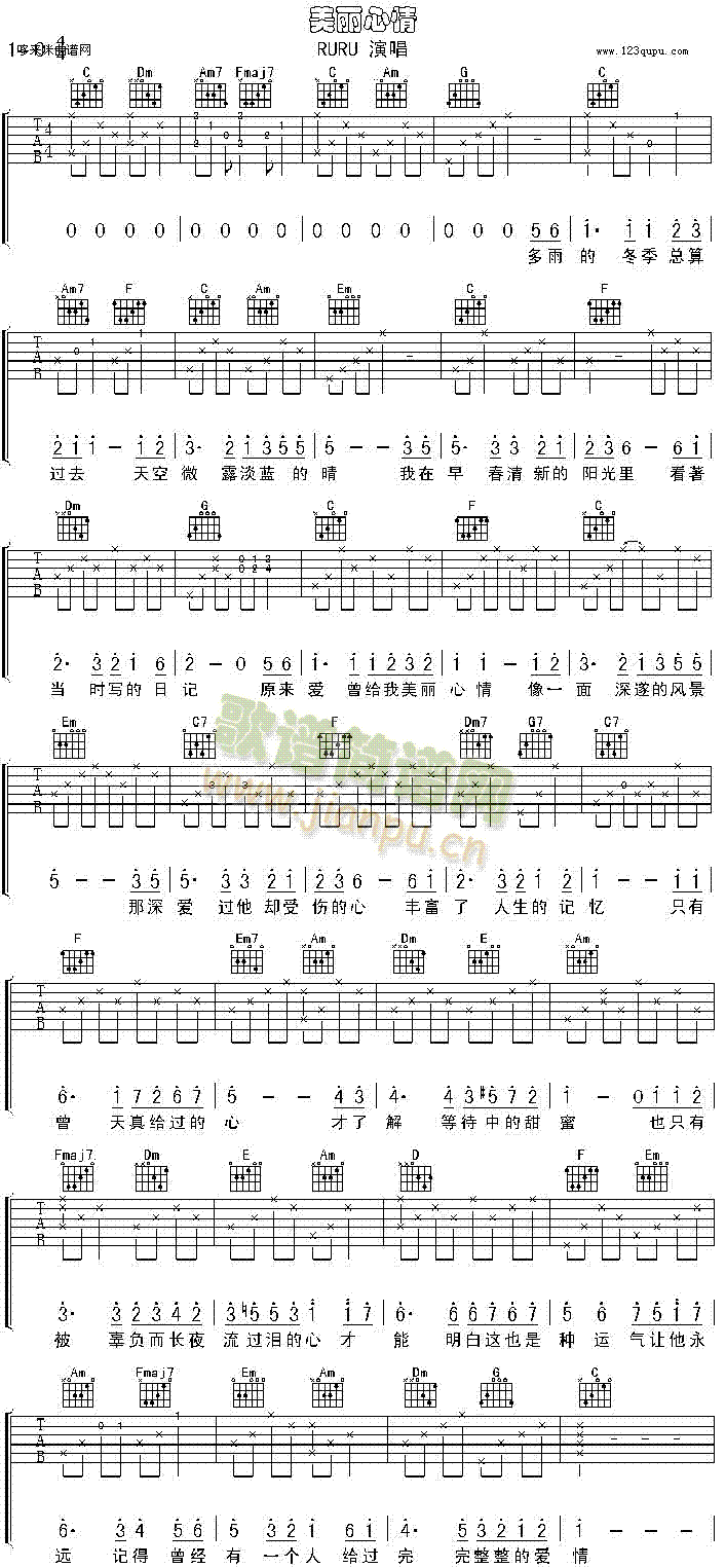 ��������(�����V)1