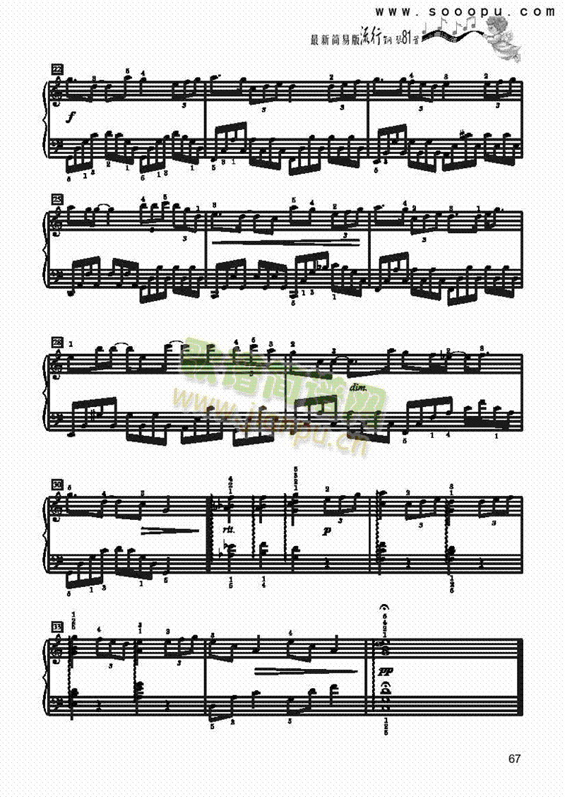 �볪�ͳ�-��(ji��n)�װ��I�P(p��n)�(l��i)���(������(l�� )�V)3