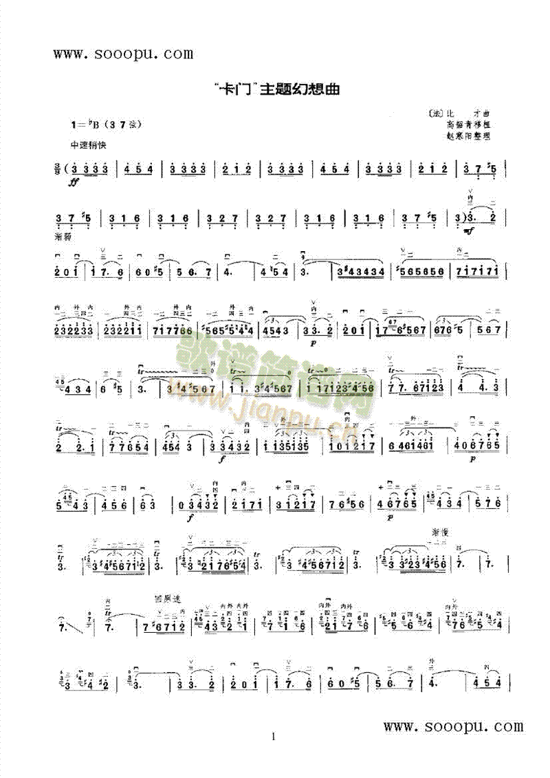 ���T(m��n)���}��������(l�� )�(l��i)����(������(l�� )�V)1