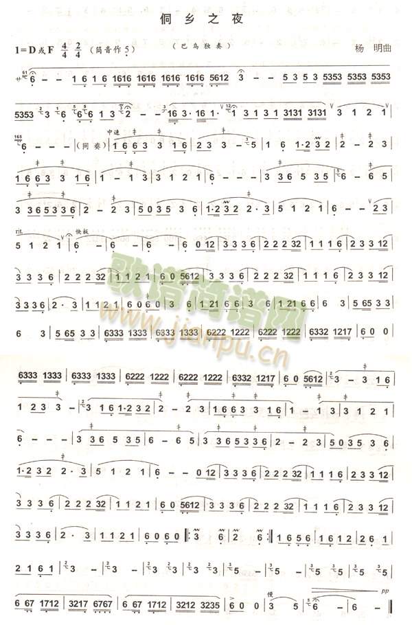 ���l֮ҹ(������(l�� )�V)1