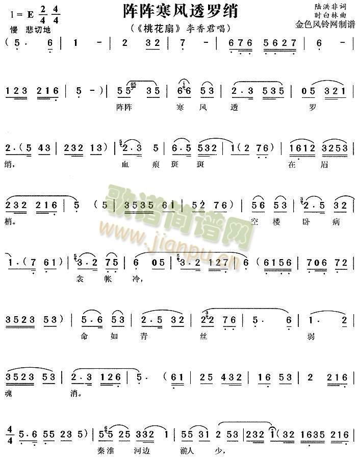 �ꇺ��L(f��ng)͸�_��4(����)1