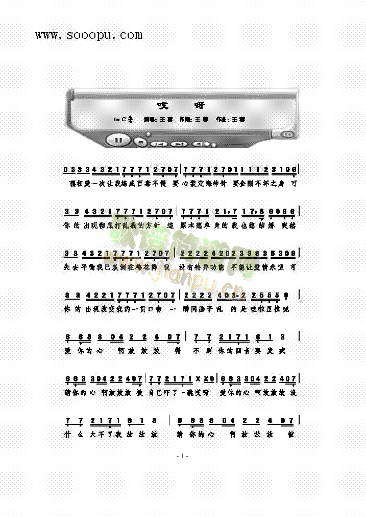 ��ѽ�����(l��i)��(ji��n)�V(������(l�� )�V)1