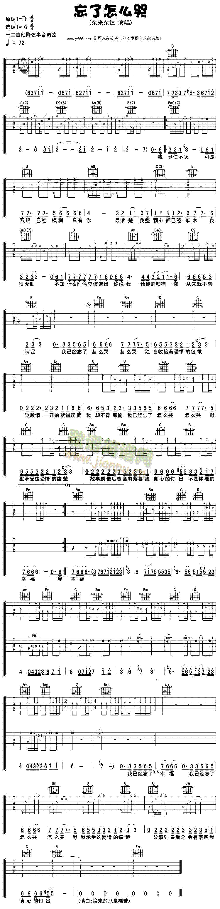 ������ô��(�����V)1