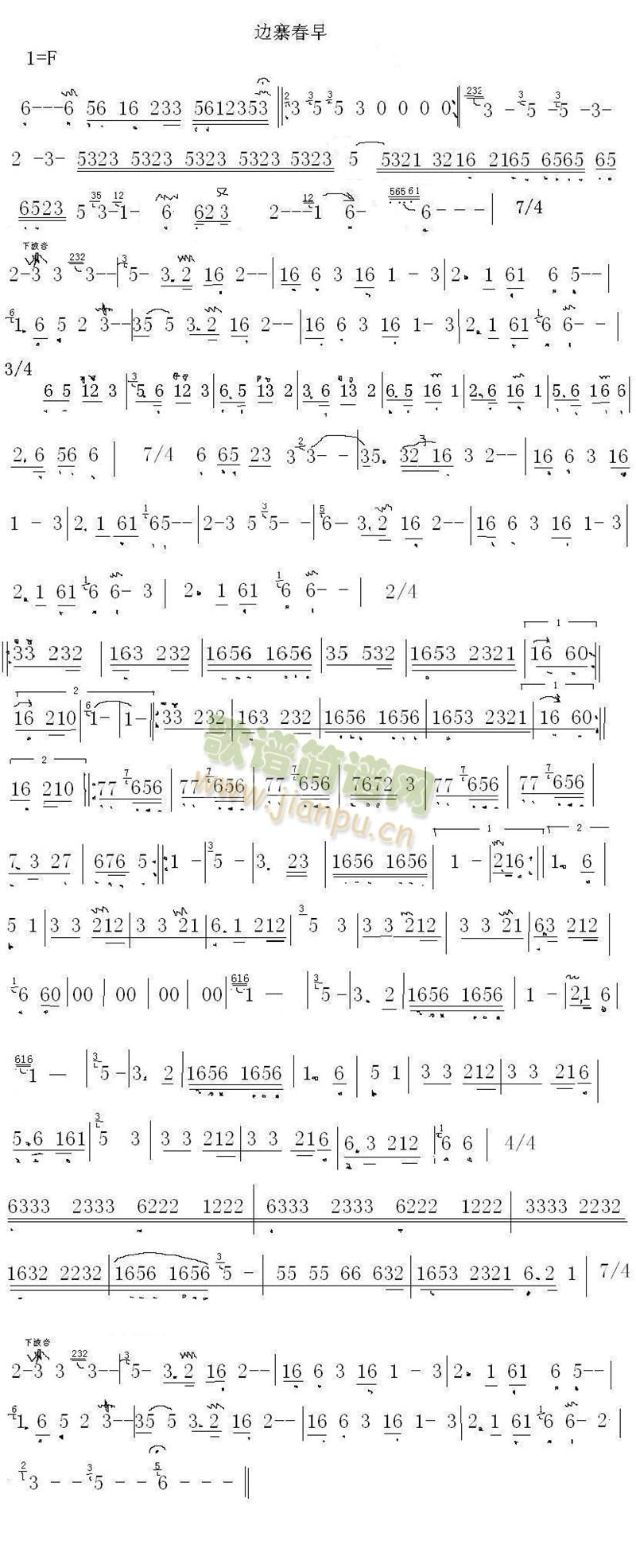 ߅կ����(���J�z�V)1