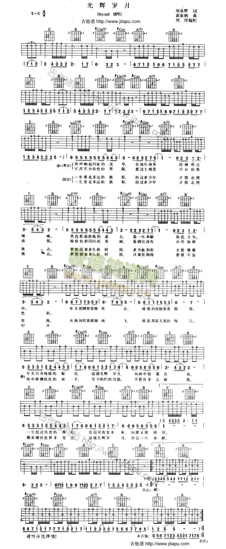 ���x�q��(�����V)1