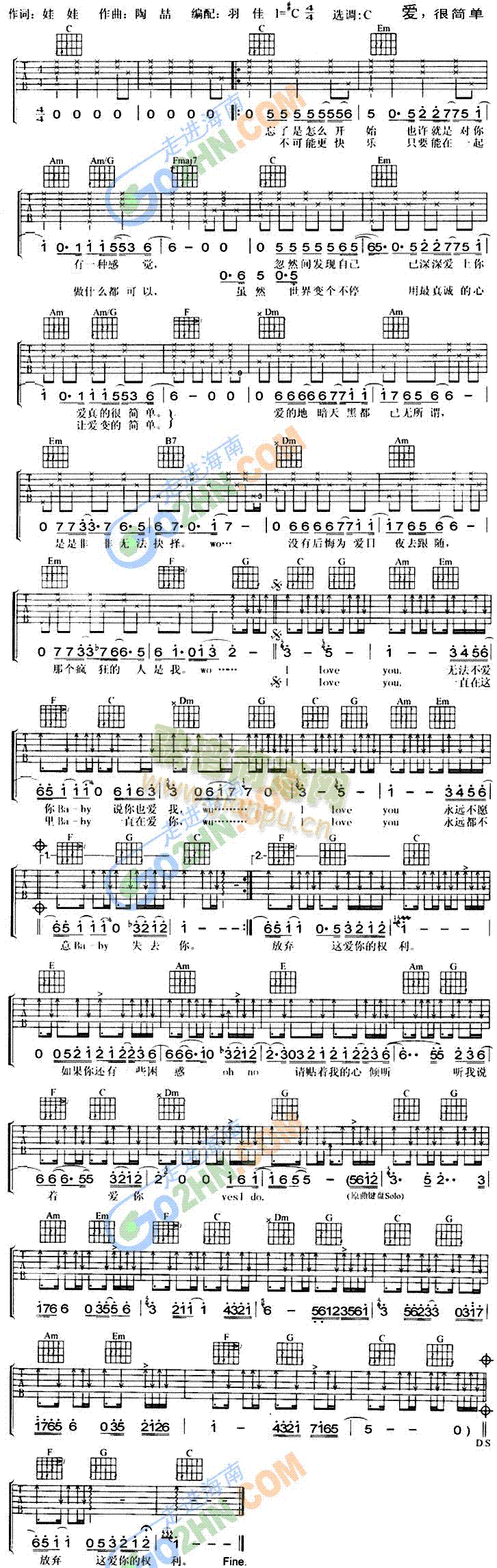 ��(��i)�ܺ�(ji��n)��(�����V)1