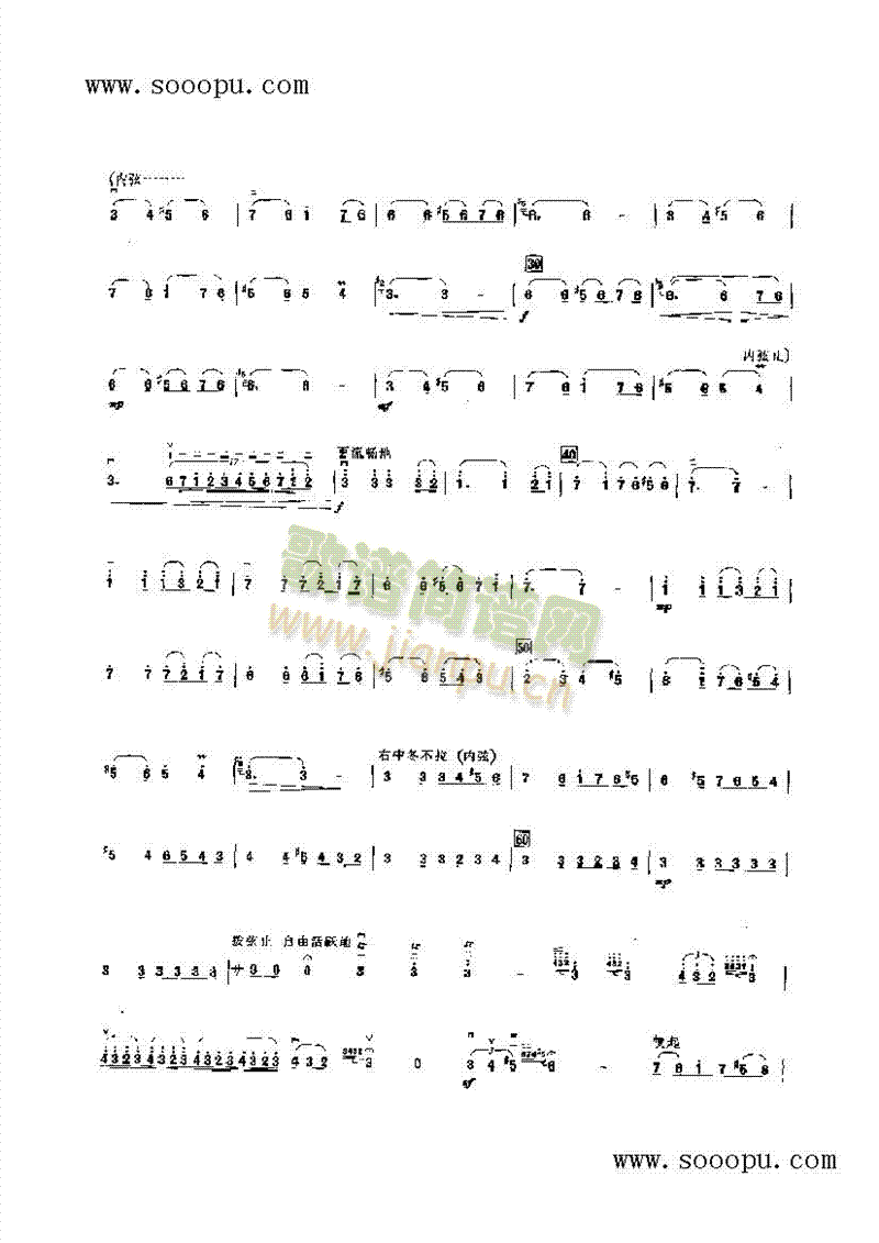 �(y��ng)����ҫ��(zh��)��ʲ�젖����(l�� )�(l��i)����(������(l�� )�V)3