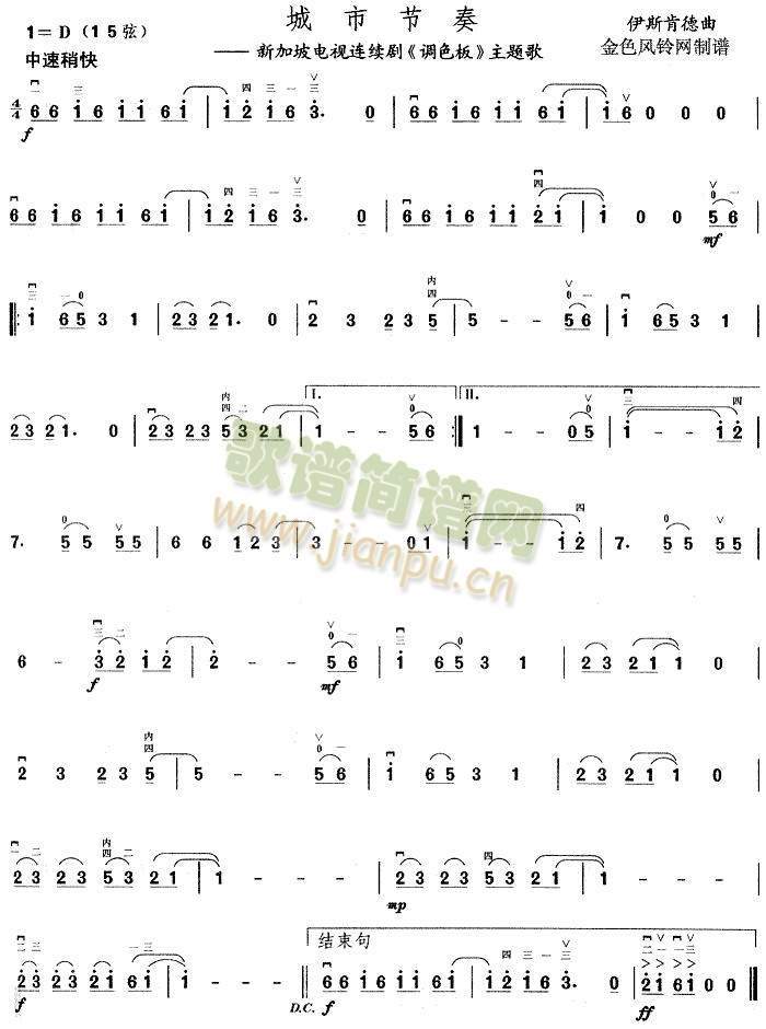 ���й���(����)1