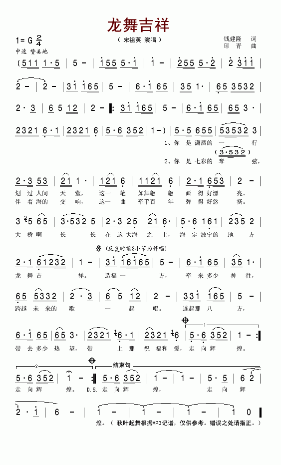 ���輪��(���ָ��V)1