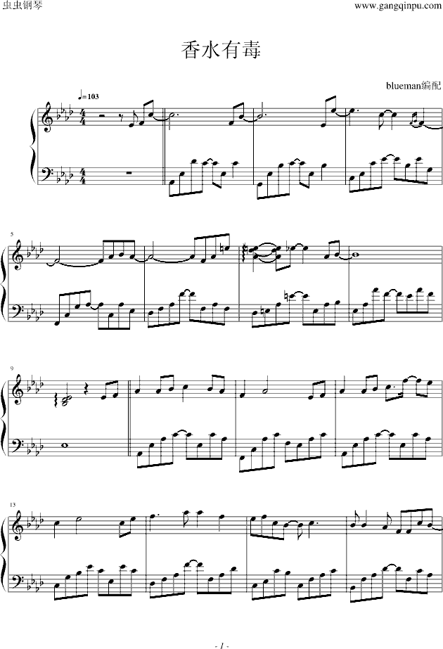 ��ˮ�ж�(����V)1