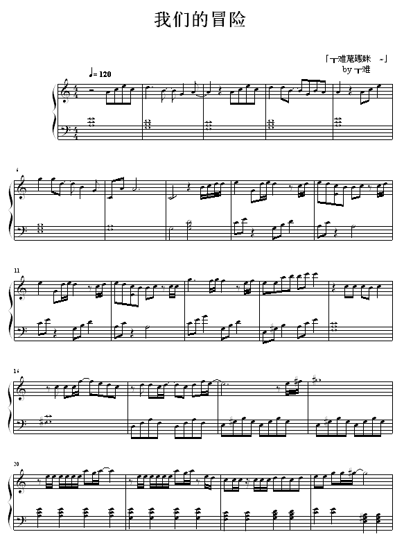 �҂���ð�U-(����V)1