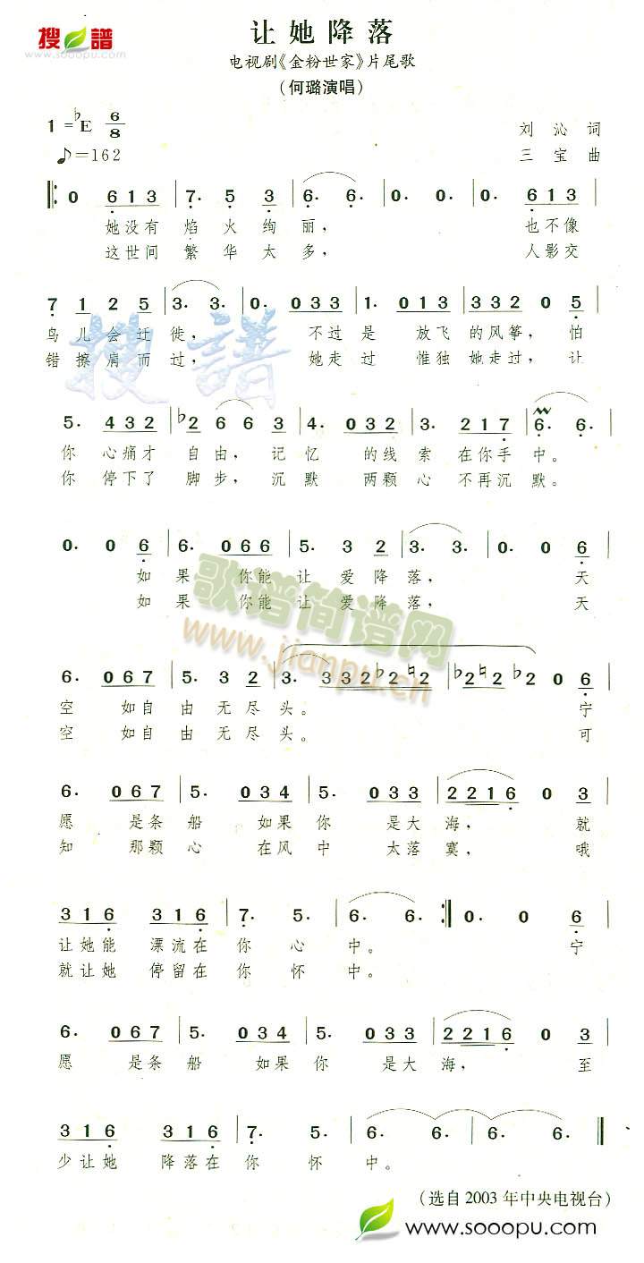 ׌������(���ָ��V)1