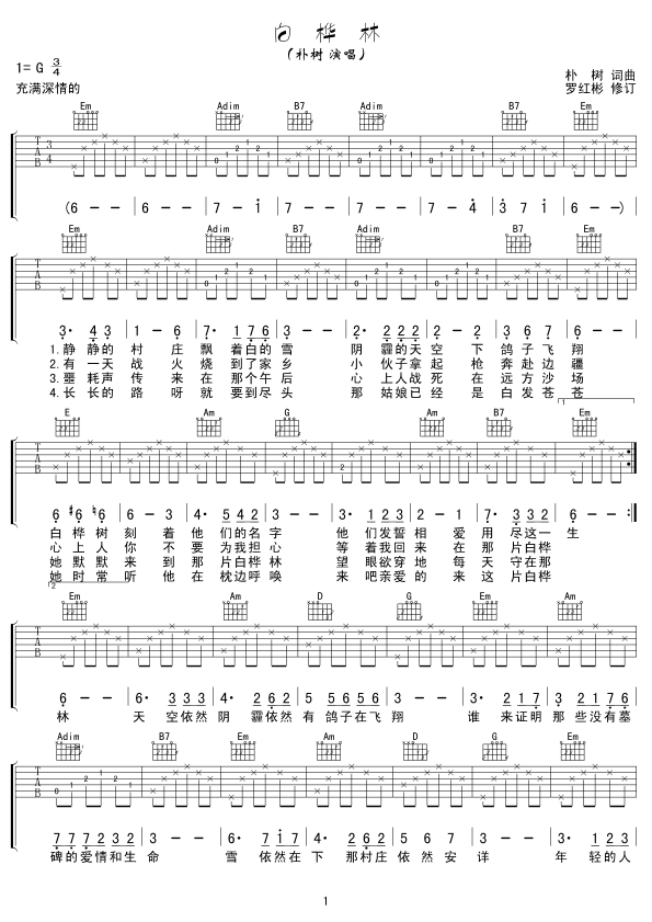 �ט���1(���ָ��V)1