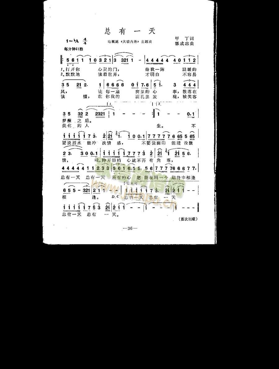 ����һ��(���ָ��V)1