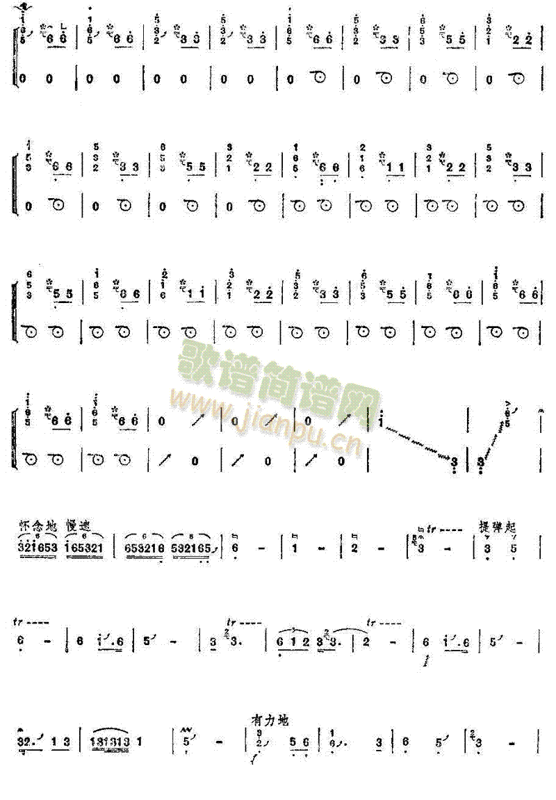 ���_����(�Ź~�P���V)5