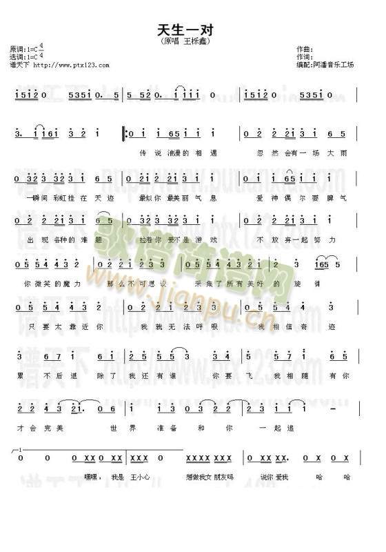 ����һ��(���ָ��V)1