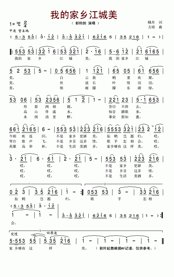 �ҵļ��l������(���ָ��V)1