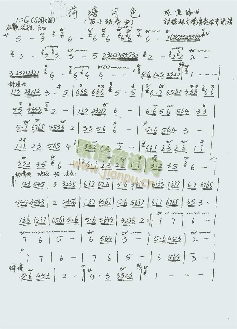 ������ɫ(��ʒ�V)1