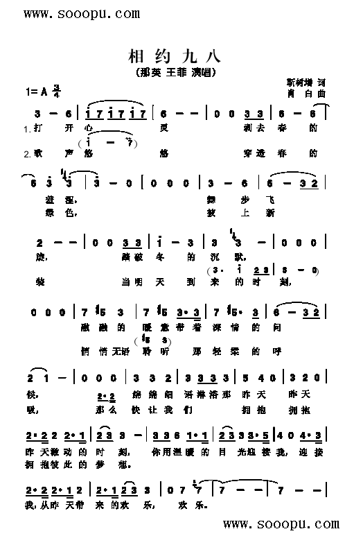 ��s�Ű˸����(l��i)��(ji��n)�V(������(l�� )�V)1