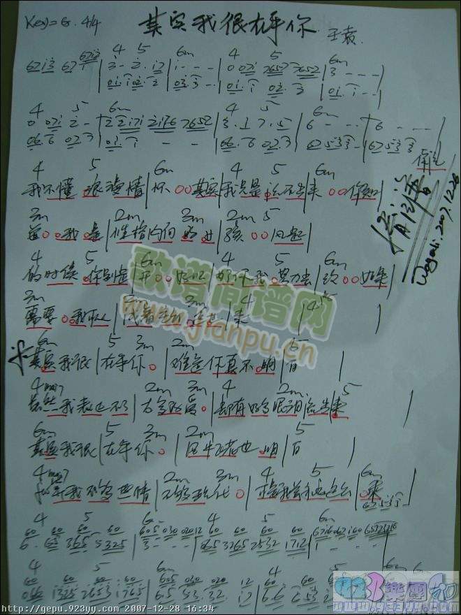 �䌍(sh��)�Һ��ں���(������(l�� )�V)1