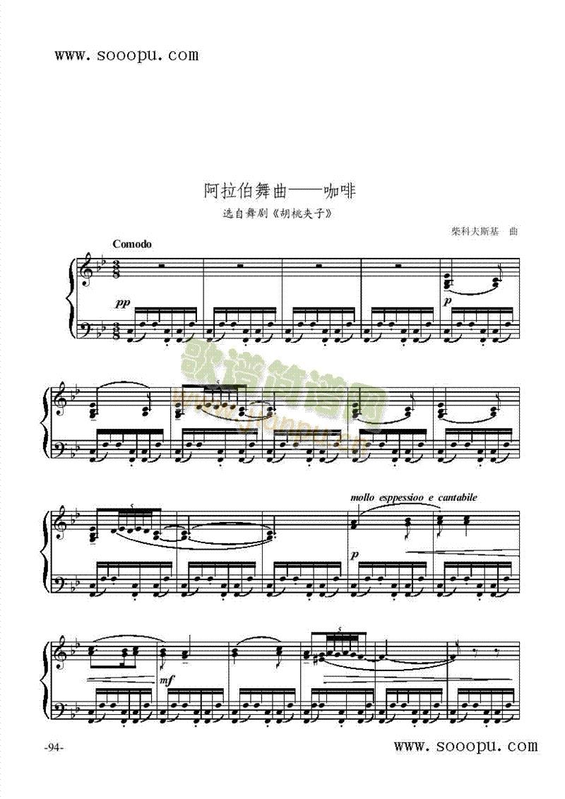 �������������ȡ��脡�I�P(p��n)�(l��i)���(������(l�� )�V)1