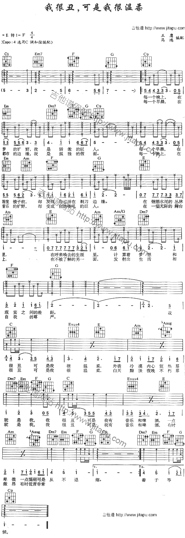 �Һܳ�����Һܜ���(�����V)1