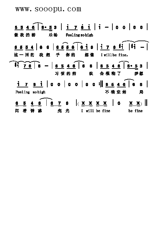 Iwillbefine�����(l��i)��(ji��n)�V(ʮ�ּ�����)3